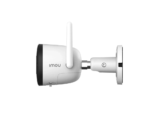 Caméra WiFi Extérieure Imou Bullet 2E 3MP/5MP | Détection Humaine & IP67