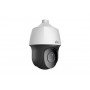 Caméra PTZ IP UNIVIEW IPC6322LR-X33-C 2MP – Zoom Optique 33× Longue Distance – Image 2