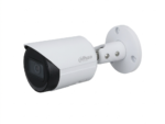 Caméra Dahua Bullet IP 2MP Audio DH-IPC-HFW2230SP-P-S2  DH-IPC-HFW2530SP-P-S2