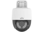 Caméra UNV PT 2MP HD ColorHunter Dual Light